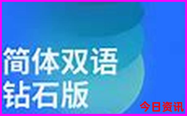寒假去哪里旅游好玩又便宜