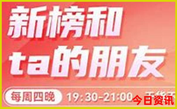 长沙晚上去哪玩比较好玩