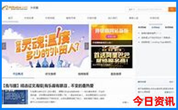 刀背梁景区旅游攻略